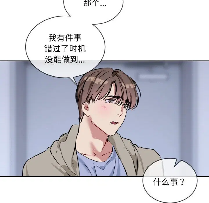 第15話