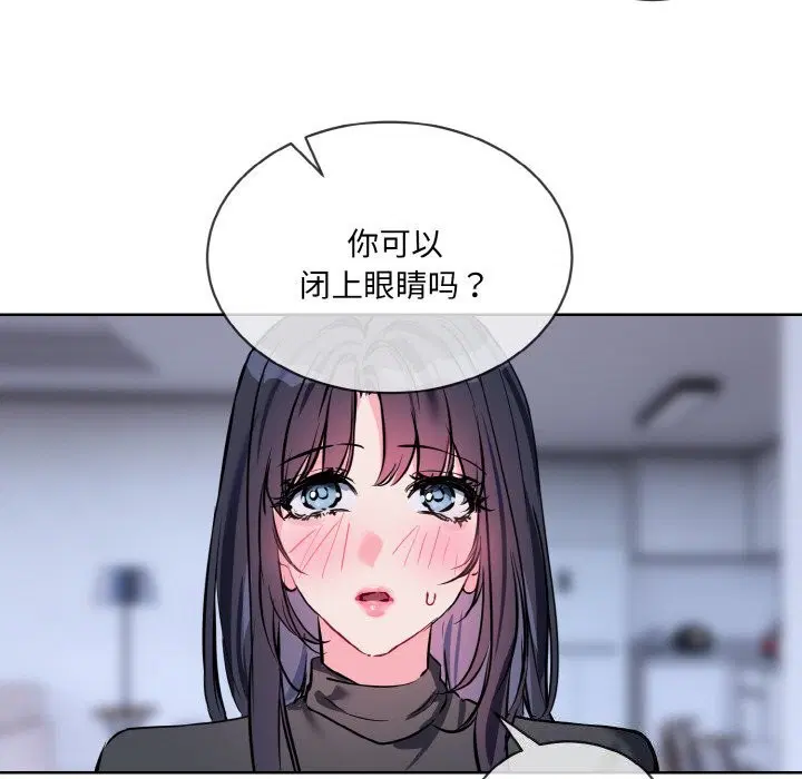 第15話