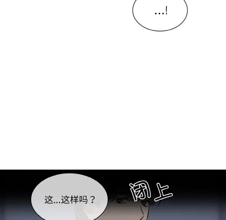 第15話
