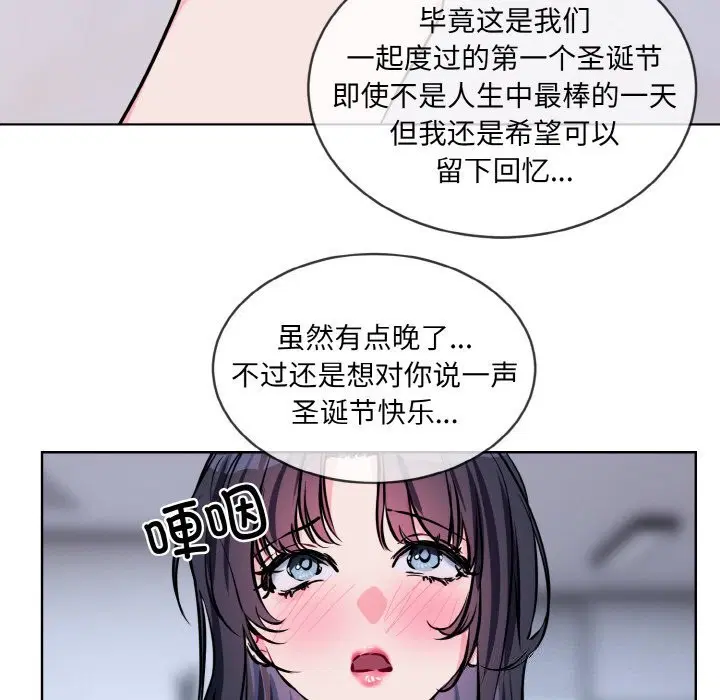 第15話