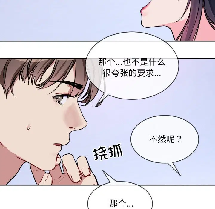 第15話