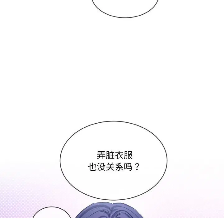 第15話