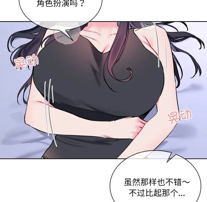 第15話