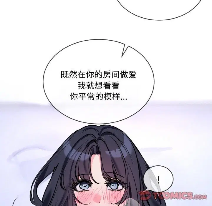 第15話