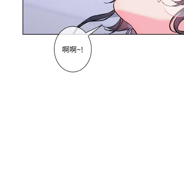 第15話