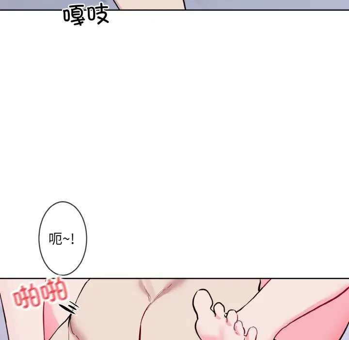 第15話