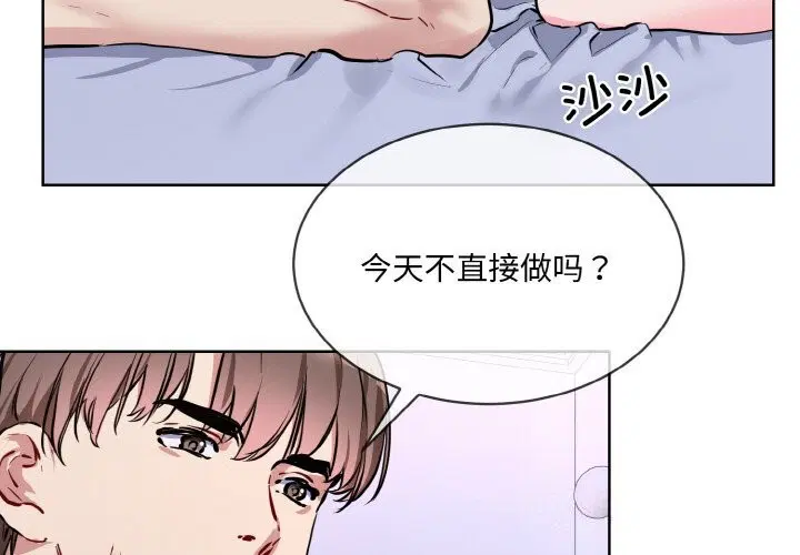 第15話