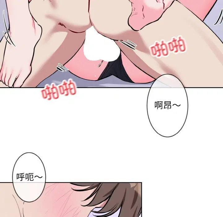 第15話