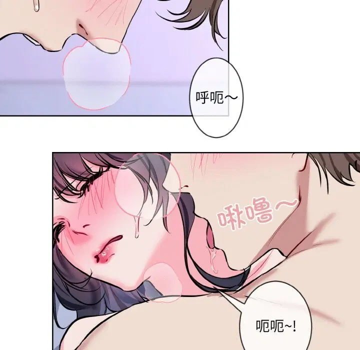 第15話