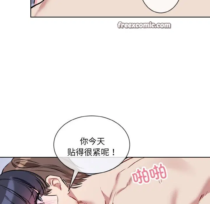 第15話