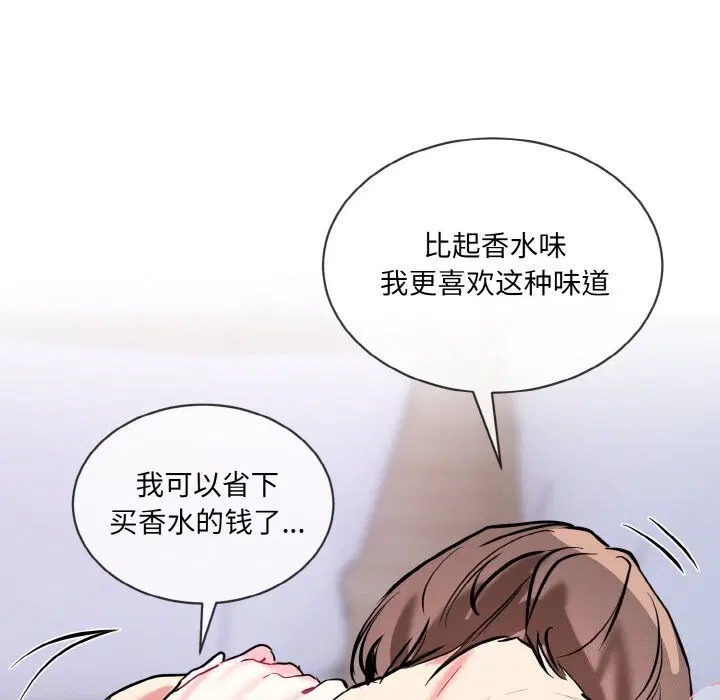 第15話