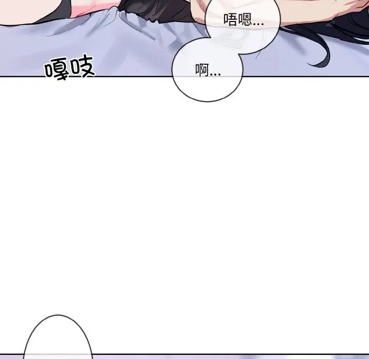 第15話