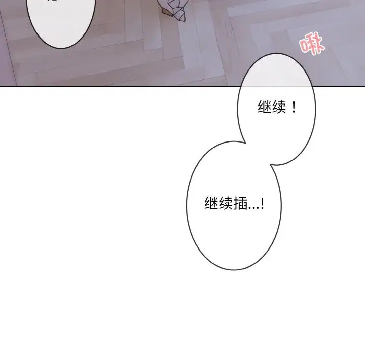 第15話