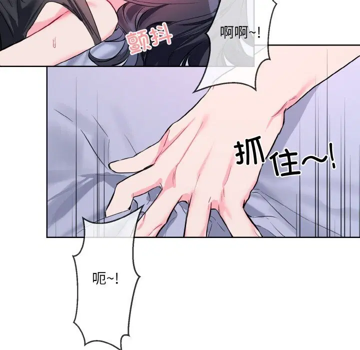第15話