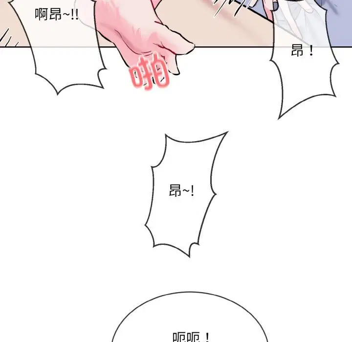 第15話