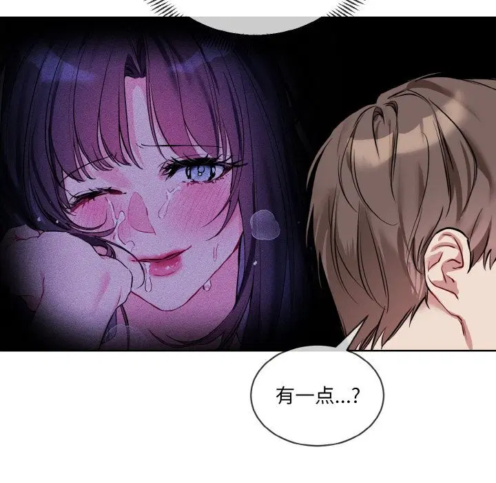 第15話