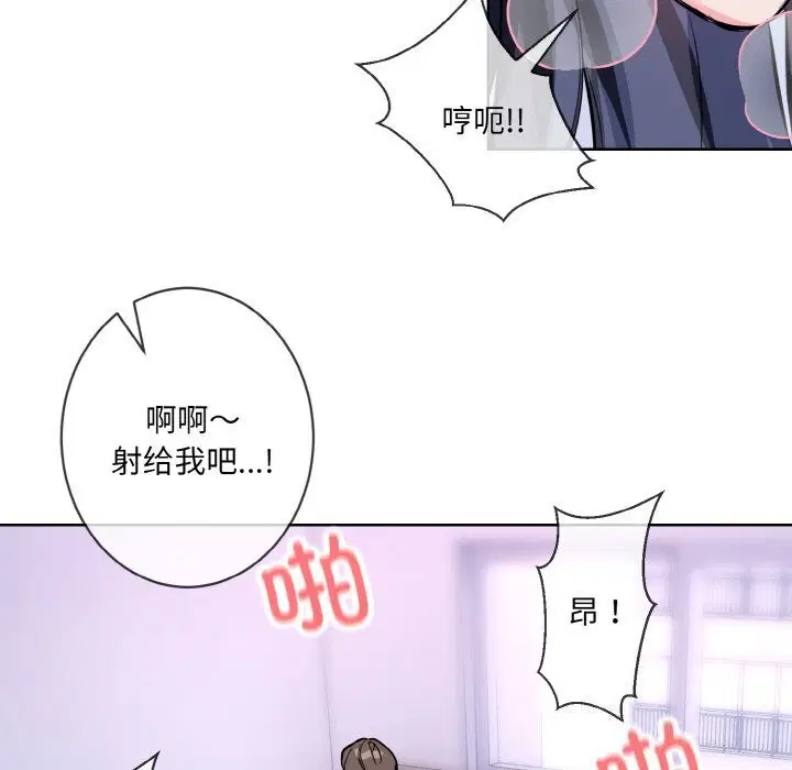 第15話