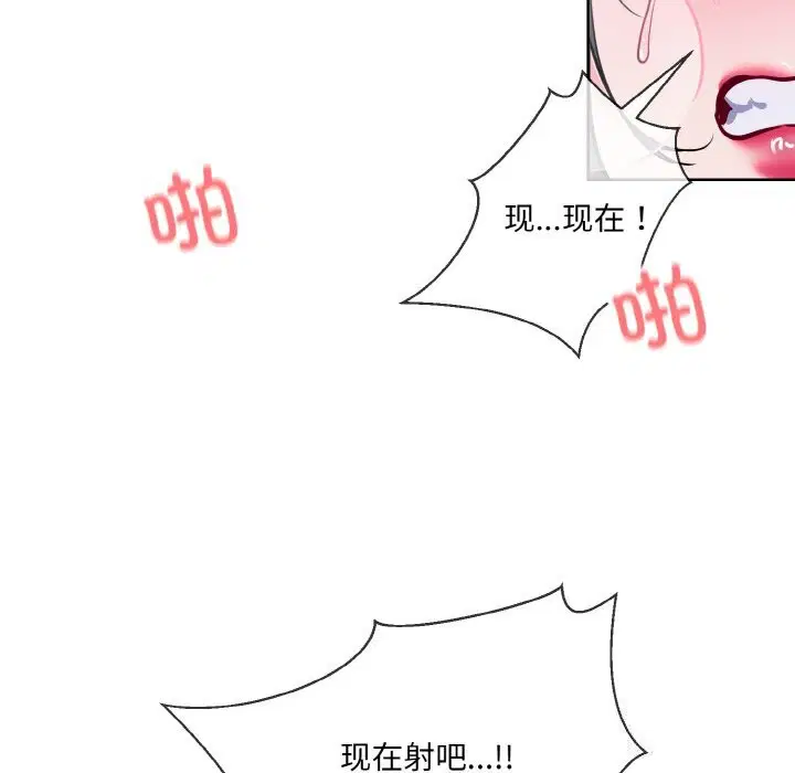 第15話