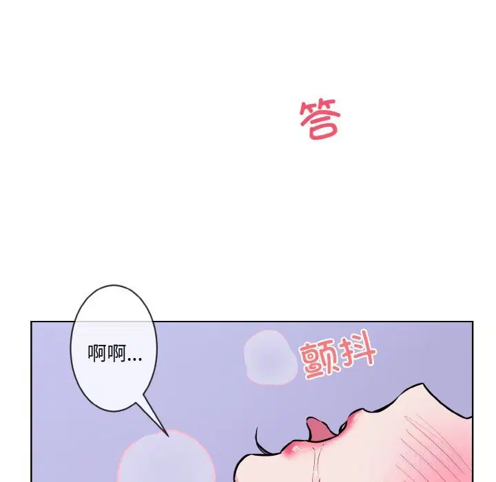 第15話