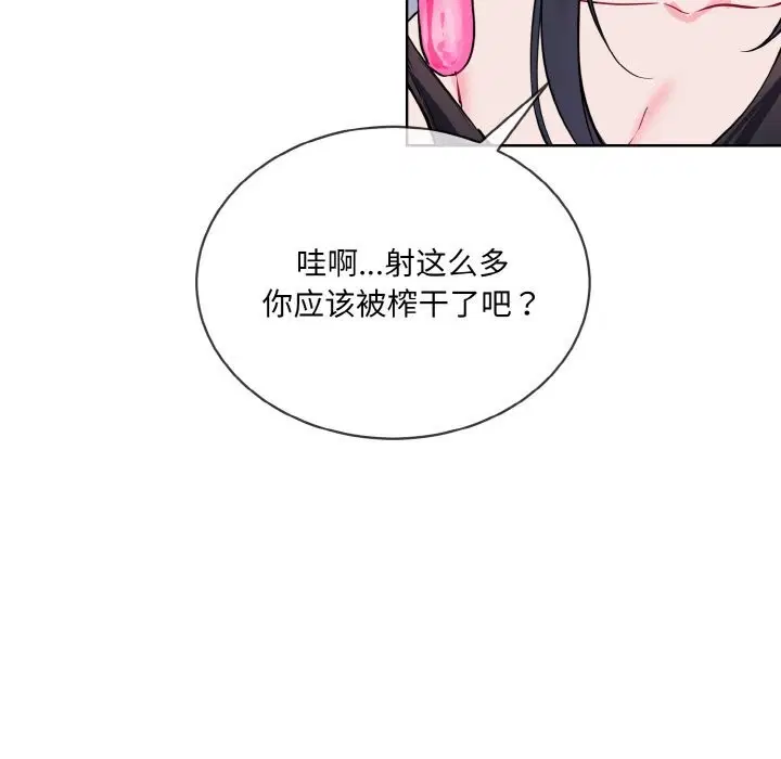 第15話