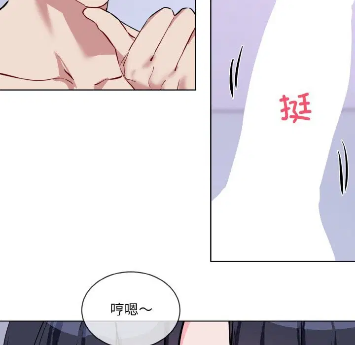 第15話