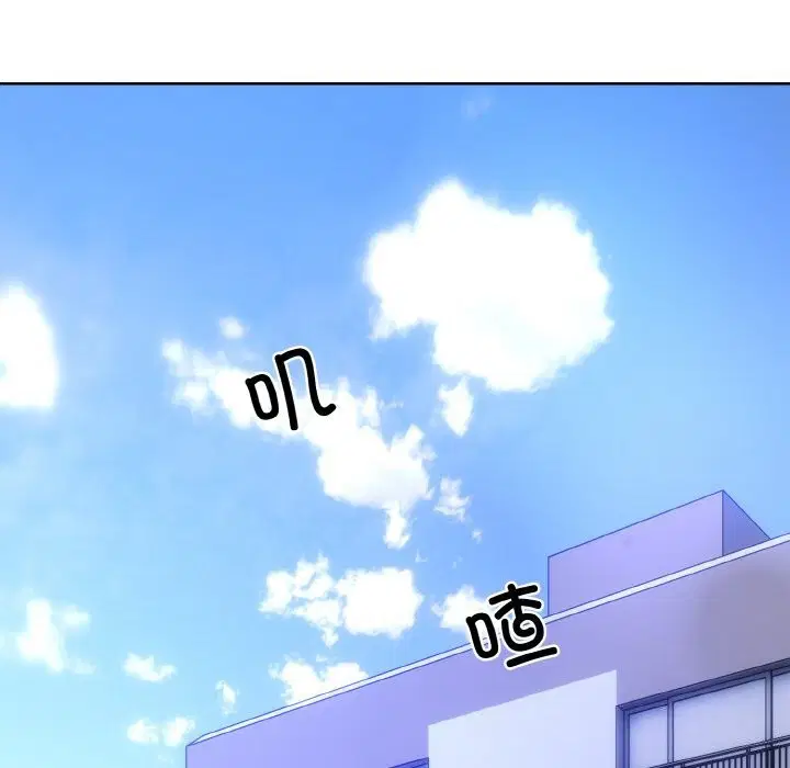 第15話