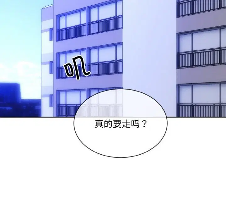 第15話