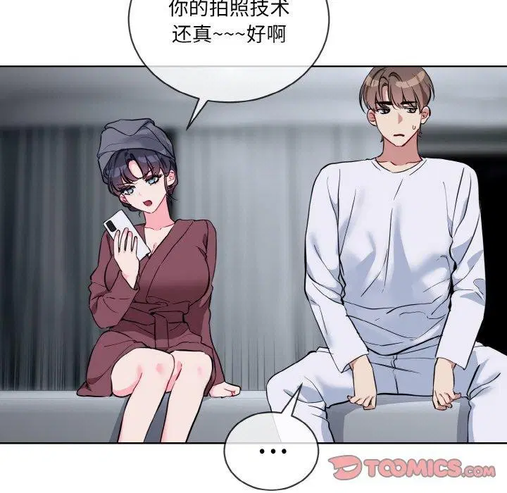 第16話