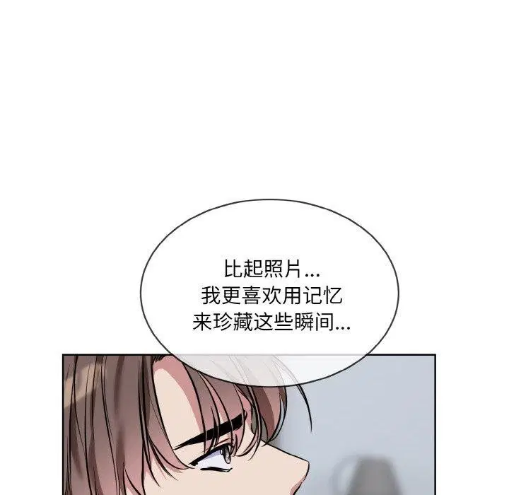 第16話