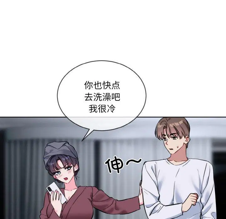 第16話