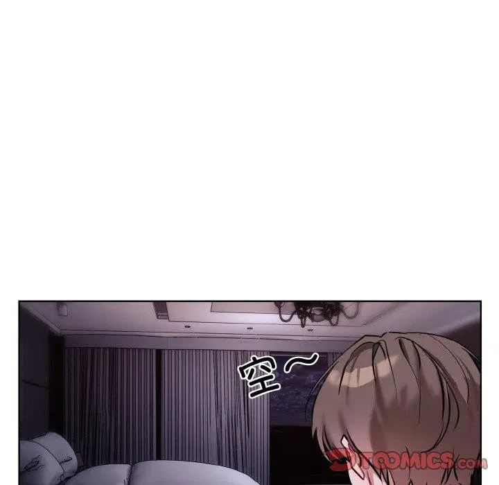 第16話