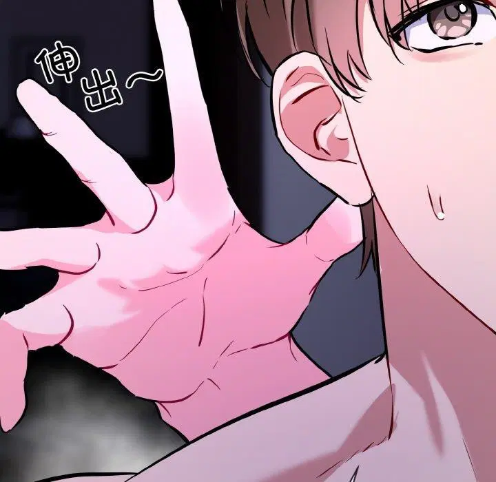 第16話