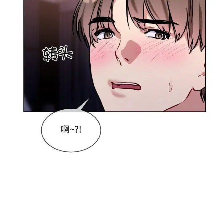 第16話