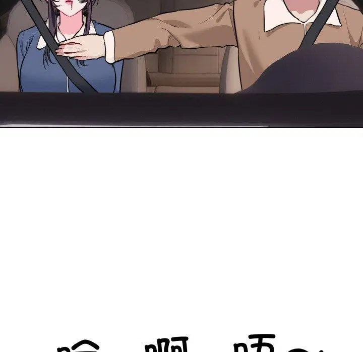 第16話