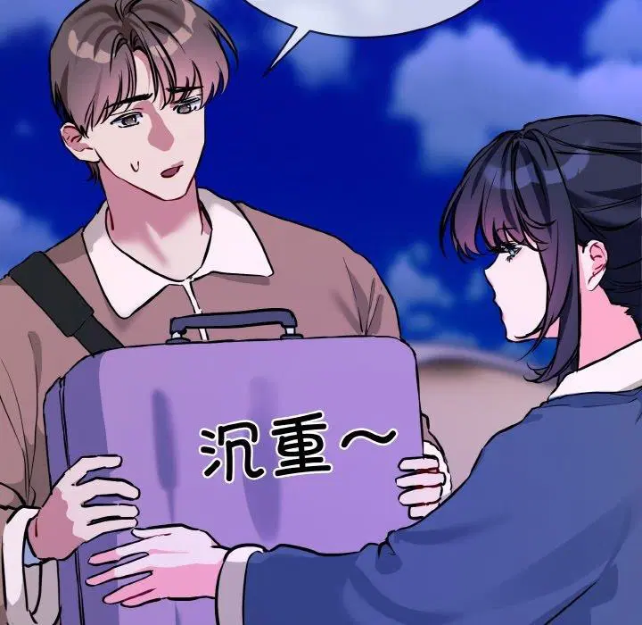 第16話