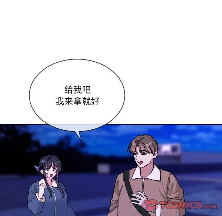 第16話