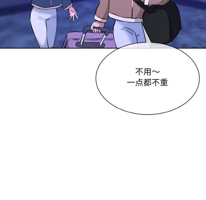 第16話