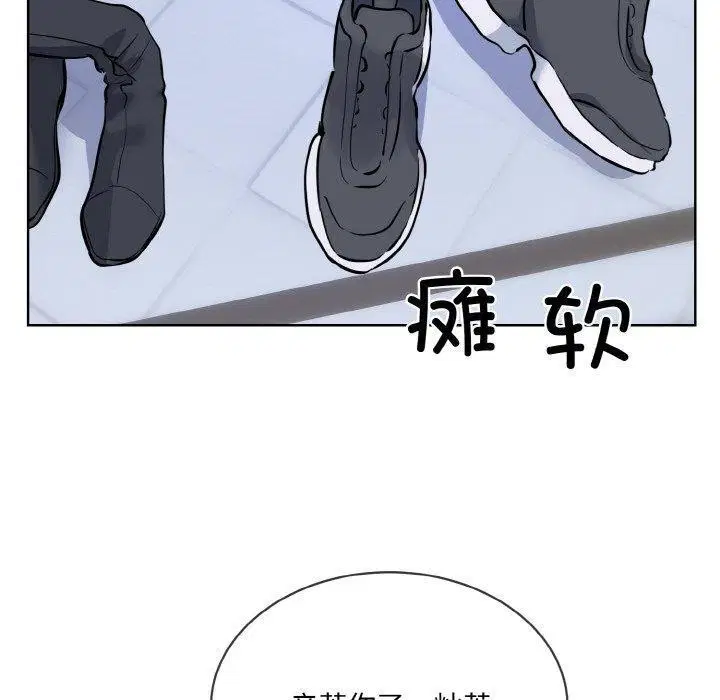 第16話