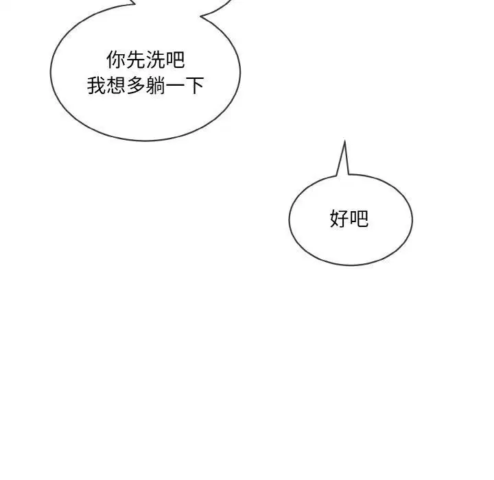 第16話
