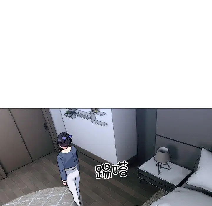 第16話