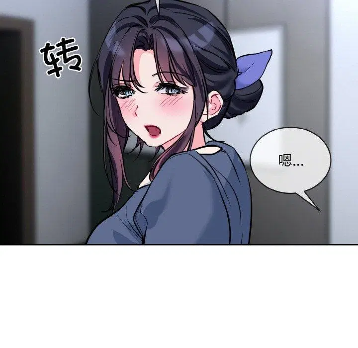 第16話