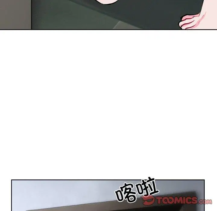 第16話