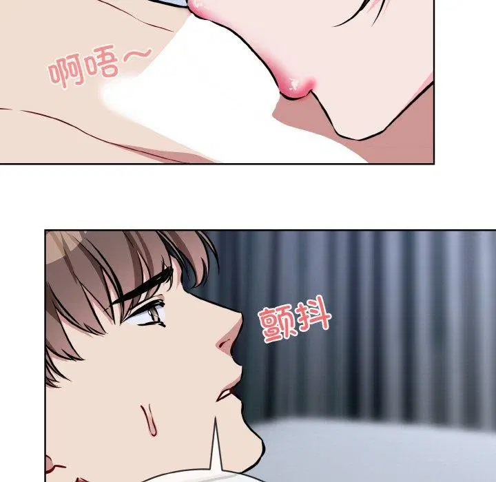 第16話