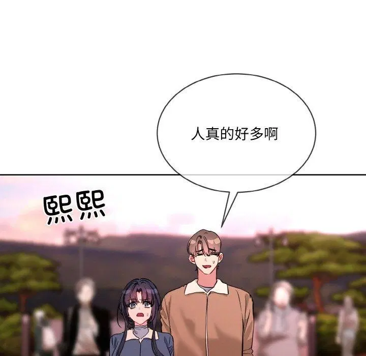 第16話
