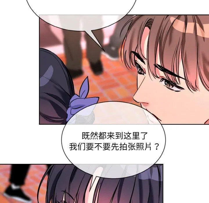 第16話