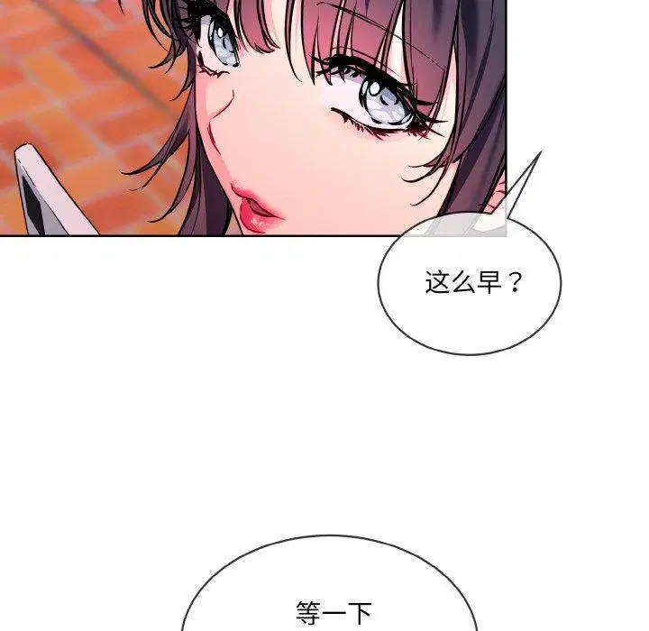 第16話