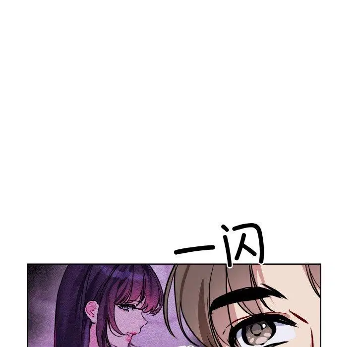 第16話