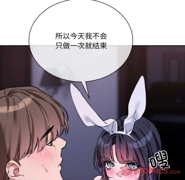 第17話