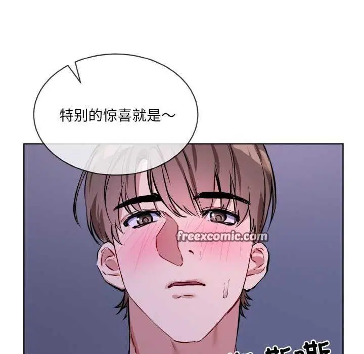第17話