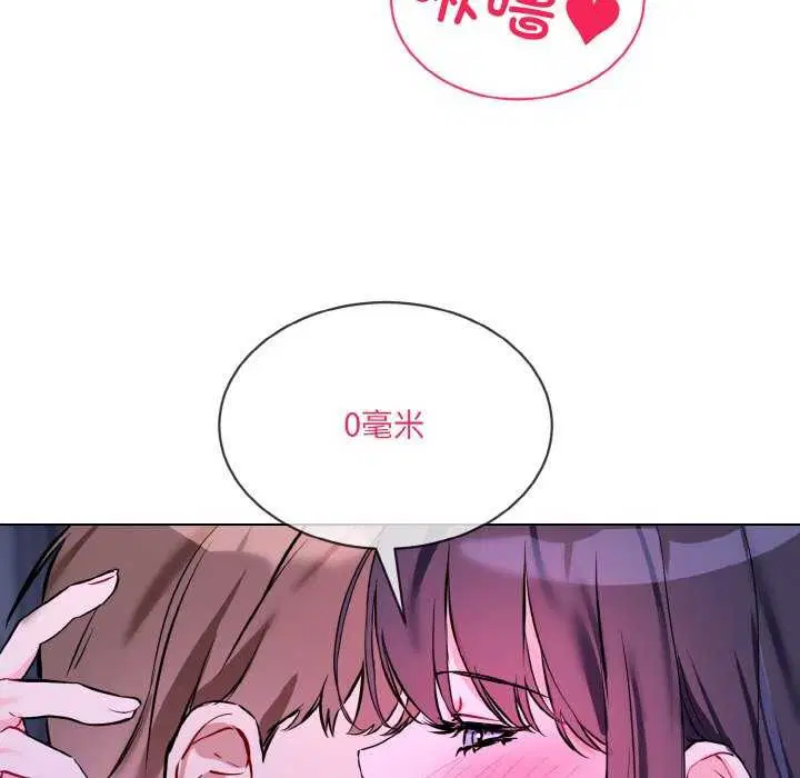 第17話